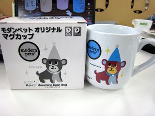 モダペMug