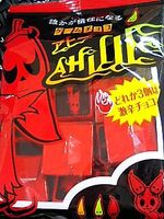 チロル社謹製（？）ロシアンチョコレート