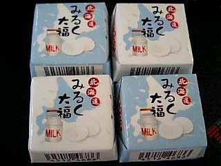 北海道みるく大福